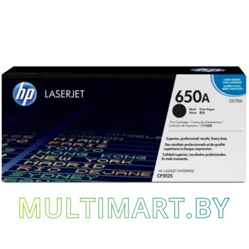 Картридж HP 650A (CE270A)